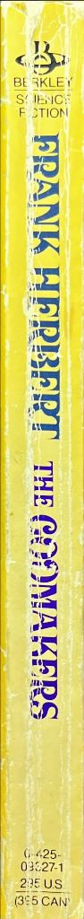 Book Spine