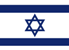 Flag of Israel