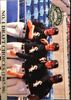 1991 White Sox Kodak  NNO